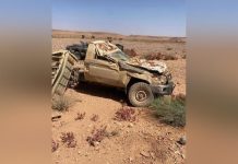 إقليم زاكورة: وفاة عسكريَّيْنِ في حادث اصطدام متعمد وجرح ثالث إقليم زاكورة: وفاة عسكريَّيْنِ في حادث اصطدام متعمد وجرح ثالث