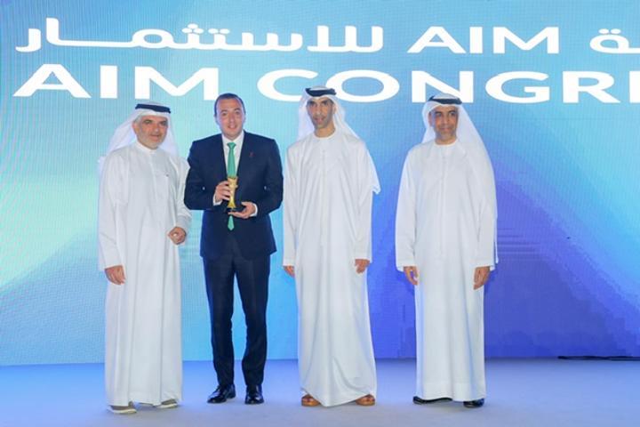 الوكالة المغربية تفوز بجائزة أفضل ترويج استثمار الوكالة المغربية تفوز بجائزة أفضل ترويج استثمار