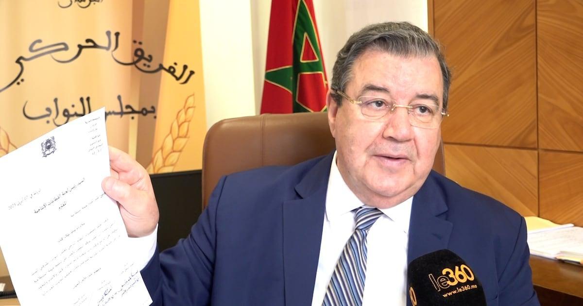 فضيحة دعم استيراد اللحوم: كيف تُحضّر المعارضة لهجوم مزدوج على حكومة أخنوش؟ فضيحة دعم استيراد اللحوم: كيف تُحضّر المعارضة لهجوم مزدوج على حكومة أخنوش؟