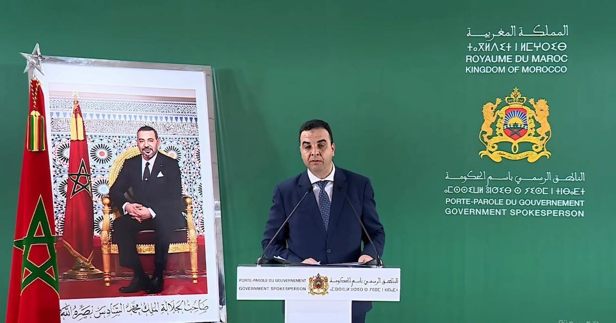 الحكومة: جهات معادية وراء هجمات سيبرانية على المؤسسات الوطنية الحكومة: جهات معادية وراء هجمات سيبرانية على المؤسسات الوطنية