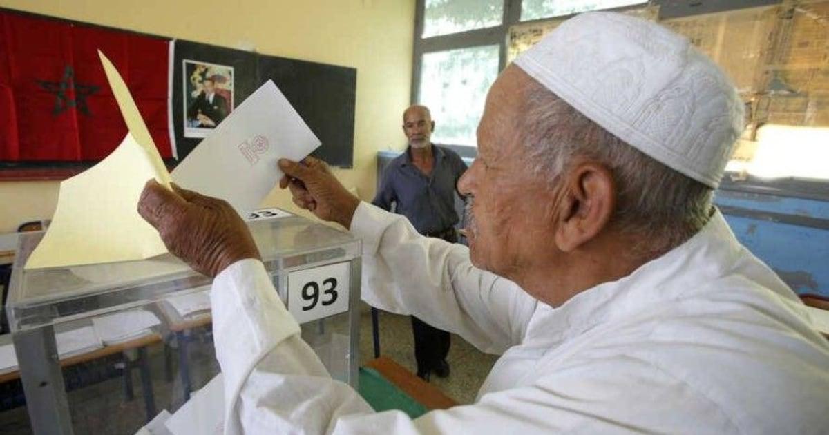 مصدر مأذون يكشف حقيقة تقديم موعد الانتخابات الجماعية 2026 مصدر مأذون يكشف حقيقة تقديم موعد الانتخابات الجماعية 2026