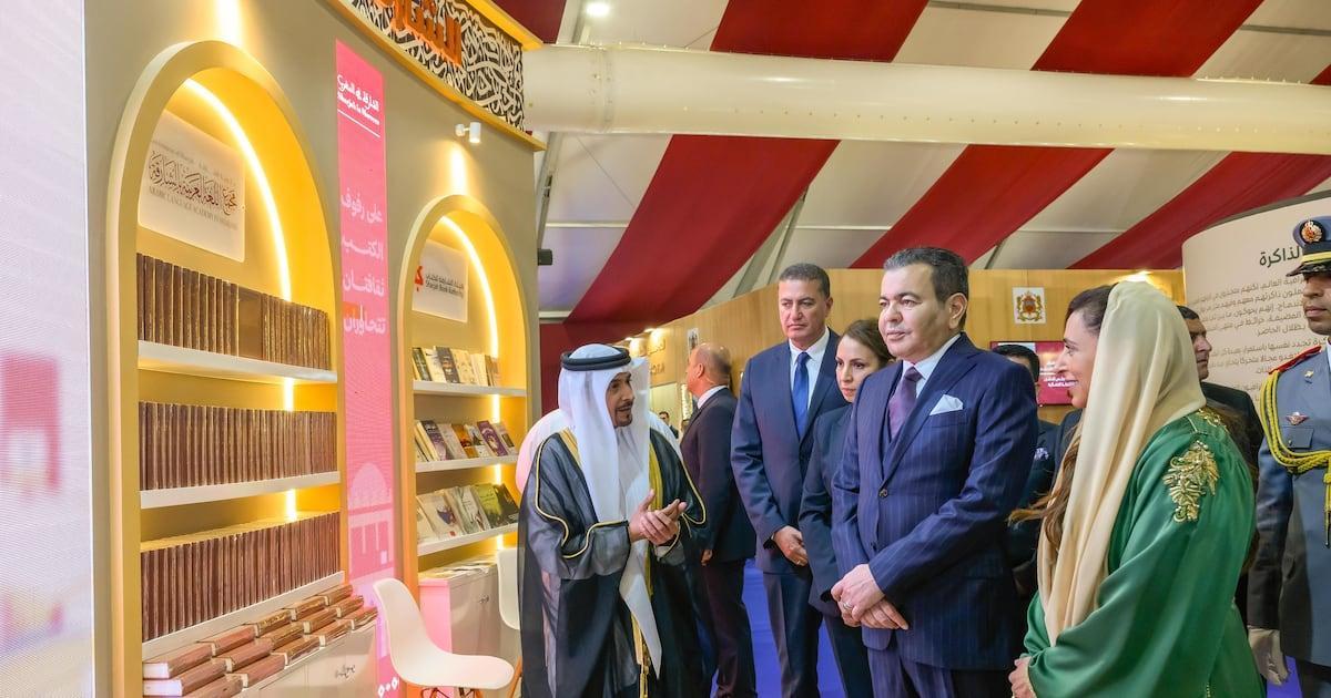 الأمير مولاي رشيد يفتتح المعرض الدولي للنشر والكتاب الأمير مولاي رشيد يفتتح المعرض الدولي للنشر والكتاب