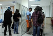 انخفاض طفيف في معدل البطالة بالمغرب انخفاض طفيف في معدل البطالة بالمغرب