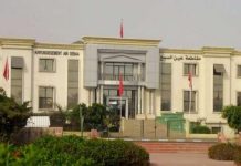 إيقاف خليفة قائد بعمالة عين السبع للاشتباه في فساد إيقاف خليفة قائد بعمالة عين السبع للاشتباه في فساد