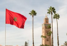 المغرب ضمن الدول ذات التنمية البشرية العالية 2025 المغرب ضمن الدول ذات التنمية البشرية العالية 2025