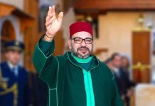 الملك محمد السادس يهنئ نهضة بركان بتتويجها بالكأس الملك محمد السادس يهنئ نهضة بركان بتتويجها بالكأس