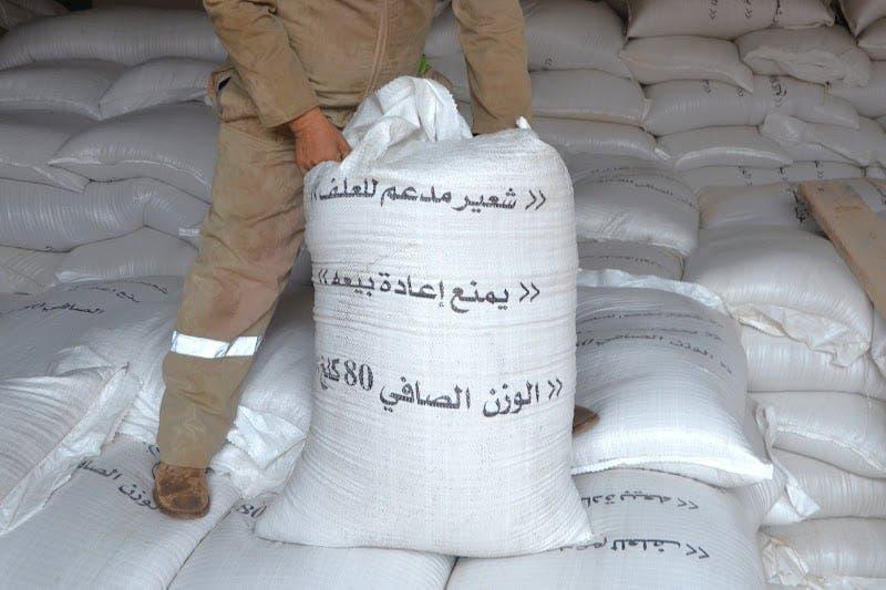 الحكومة تدعم الأعلاف: الشعير بـ1.5 درهم الحكومة تدعم الأعلاف: الشعير بـ1.5 درهم