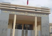 الحسيمة: حكم على سائح ألماني بتارجيست بعد حادثة بتر الحسيمة: حكم على سائح ألماني بتارجيست بعد حادثة بتر