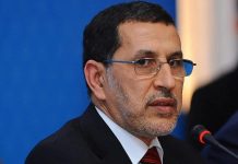 تطوان: طلاب مؤيدون لفلسطين يمنعون العثماني من إلقاء محاضرة تطوان: طلاب مؤيدون لفلسطين يمنعون العثماني من إلقاء محاضرة