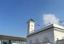 البنك الدولي يوافق على 350 مليون دولار لمشروع سكة الحديد البنك الدولي يوافق على 350 مليون دولار لمشروع سكة الحديد