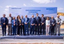 بنتيلر تطلق بناء مصنع سيارات جديد بالقنيطرة بنتيلر تطلق بناء مصنع سيارات جديد بالقنيطرة