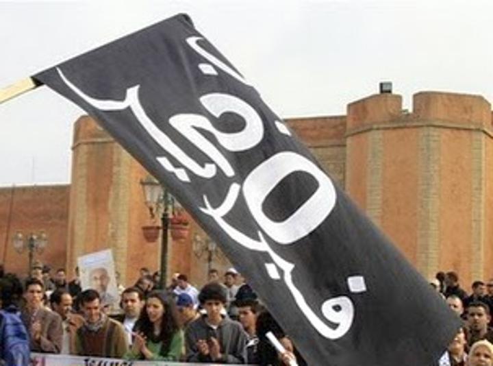 بنكراد: المحتجون في 20 فبراير تخلوا عن مطالبهم بالمناصب بنكراد: المحتجون في 20 فبراير تخلوا عن مطالبهم بالمناصب