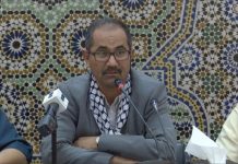 منع رئيس مرصد مناهضة التطبيع من افتتاح منتدى علم الاجتماع منع رئيس مرصد مناهضة التطبيع من افتتاح منتدى علم الاجتماع