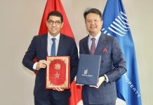 مذكرة تفاهم لحماية التراث الثقافي المغربي بجنيف مذكرة تفاهم لحماية التراث الثقافي المغربي بجنيف