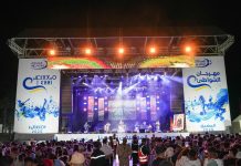 اتصالات المغرب تطلق الدورة 21 لمهرجان الشواطئ اتصالات المغرب تطلق الدورة 21 لمهرجان الشواطئ