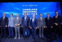 المغرب وستيلانتيس يعززان شراكتهما بتوسعة مصنع القنيطرة المغرب وستيلانتيس يعززان شراكتهما بتوسعة مصنع القنيطرة