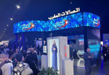 اتصالات المغرب: أكثر من 80 مليون زبون في 2025 اتصالات المغرب: أكثر من 80 مليون زبون في 2025