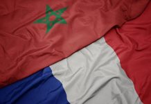 المغرب يسجل فائضا تجاريا بـ15،9 مليار درهم مع فرنسا سنة 2024 المغرب يسجل فائضا تجاريا بـ15،9 مليار درهم مع فرنسا سنة 2024