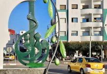 تدشين مشاريع تنموية بوزان بغلاف 206 ملايين درهم تدشين مشاريع تنموية بوزان بغلاف 206 ملايين درهم