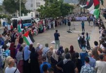 “تظاهرات في المغرب دعمًا لغزة ودعوات لجمعة الغضب” "تظاهرات في المغرب دعمًا لغزة ودعوات لجمعة الغضب"