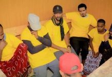 مغاربة محكومون بالإعدام سابقًا يواجهون الترحيل من الصومال مغاربة محكومون بالإعدام سابقًا يواجهون الترحيل من الصومال