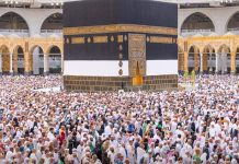 وزير الأوقاف يعلن انخفاض تكلفة الحج بمقدار 3095 درهما وزير الأوقاف يعلن انخفاض تكلفة الحج بمقدار 3095 درهما