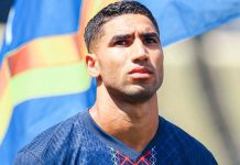 نادي المحامين بالمغرب: تجاوزات في قضية أشرف حكيمي نادي المحامين بالمغرب: تجاوزات في قضية أشرف حكيمي