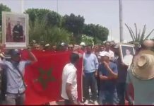 مزارعو القنب بتاونات يحتجون للمطالبة بمستحقاتهم مزارعو القنب بتاونات يحتجون للمطالبة بمستحقاتهم