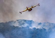 المغرب يرسل طائرتي كانادير لدعم البرتغال في الحرائق المغرب يرسل طائرتي كانادير لدعم البرتغال في الحرائق