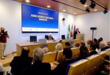 إحياء الخط البحري قادس-أكادير لتعزيز التجارة إحياء الخط البحري قادس-أكادير لتعزيز التجارة