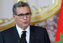 تسريع ملفات الفساد يثير قلق السياسيين قبل 2026 تسريع ملفات الفساد يثير قلق السياسيين قبل 2026