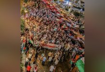 مسيرة حاشدة في المغرب دعماً لفلسطين بطنجة مسيرة حاشدة في المغرب دعماً لفلسطين بطنجة