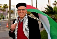 القضاء المغربي ينفي اعتداء على الناشط سيون أسيدون القضاء المغربي ينفي اعتداء على الناشط سيون أسيدون