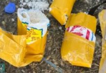 توقيف قاصر في القنيطرة لمحاولة سرقة تحت التهديد توقيف قاصر في القنيطرة لمحاولة سرقة تحت التهديد