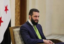 جماعة العدل والإحسان تندد بالتقارب السوري-الإسرائيلي جماعة العدل والإحسان تندد بالتقارب السوري-الإسرائيلي