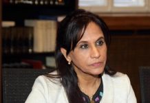 المجلس الوطني يطالب بتشديد عقوبات مغتصبي الأطفال المجلس الوطني يطالب بتشديد عقوبات مغتصبي الأطفال