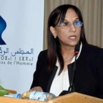 المجلس الوطني لحقوق الإنسان يعلق على قانون العقوبات البديلة المجلس الوطني لحقوق الإنسان يعلق على قانون العقوبات البديلة