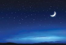 فاتح ربيع الأول 1447 هـ بعد غد وعيد المولد 5 شتنبر فاتح ربيع الأول 1447 هـ بعد غد وعيد المولد 5 شتنبر