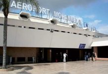 اعتقال تركي بمطار محمد الخامس بناءً على مذكرة ألمانية اعتقال تركي بمطار محمد الخامس بناءً على مذكرة ألمانية