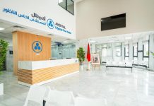 أكديطال تدشن ثلاثة مستشفيات جديدة في وجدة والناظور أكديطال تدشن ثلاثة مستشفيات جديدة في وجدة والناظور