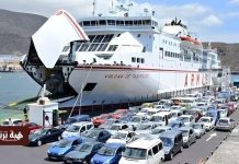 توسعة ميناء بني أنصار تعزز تنافس المغرب في المتوسط توسعة ميناء بني أنصار تعزز تنافس المغرب في المتوسط