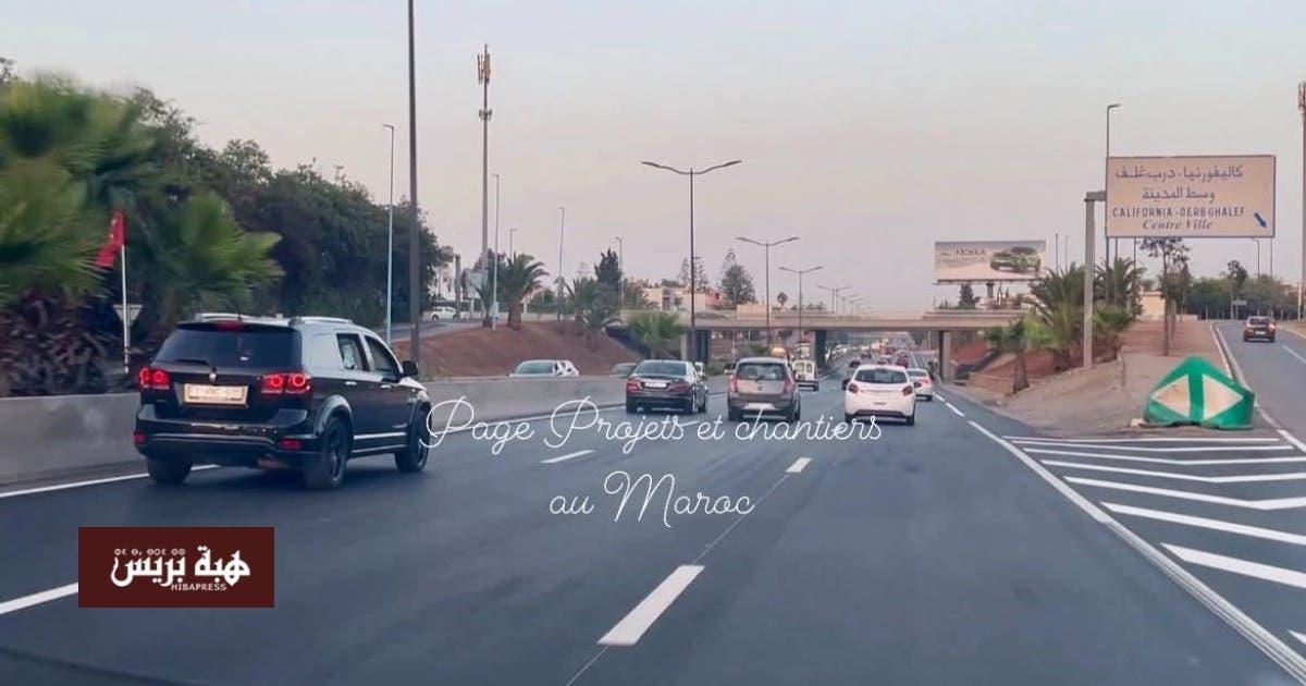 أشغال تهيئة الطريق السيار الحضري بالدار البيضاء تتسارع أشغال تهيئة الطريق السيار الحضري بالدار البيضاء تتسارع
