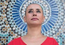 وقفة أمام القنصلية المغربية للمطالبة بالإفراج عن ابتسام وقفة أمام القنصلية المغربية للمطالبة بالإفراج عن ابتسام