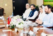 باكستان والمغرب يناقشان التعاون التجاري والتأشيرات باكستان والمغرب يناقشان التعاون التجاري والتأشيرات