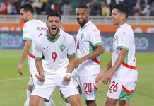 الكاف: المليوي صانع ألعاب بارع لأسود الأطلس الكاف: المليوي صانع ألعاب بارع لأسود الأطلس