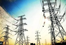 ارتفاع إنتاج الكهرباء بالمغرب 6.1% في النصف الأول 2025 ارتفاع إنتاج الكهرباء بالمغرب 6.1% في النصف الأول 2025