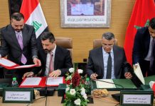 اتفاقية مغربية عراقية لتسليم المعتقلين لقضاء العقوبات اتفاقية مغربية عراقية لتسليم المعتقلين لقضاء العقوبات