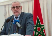 بنكيران يدعو لإنقاذ غزة وفتح المعابر العربية بنكيران يدعو لإنقاذ غزة وفتح المعابر العربية