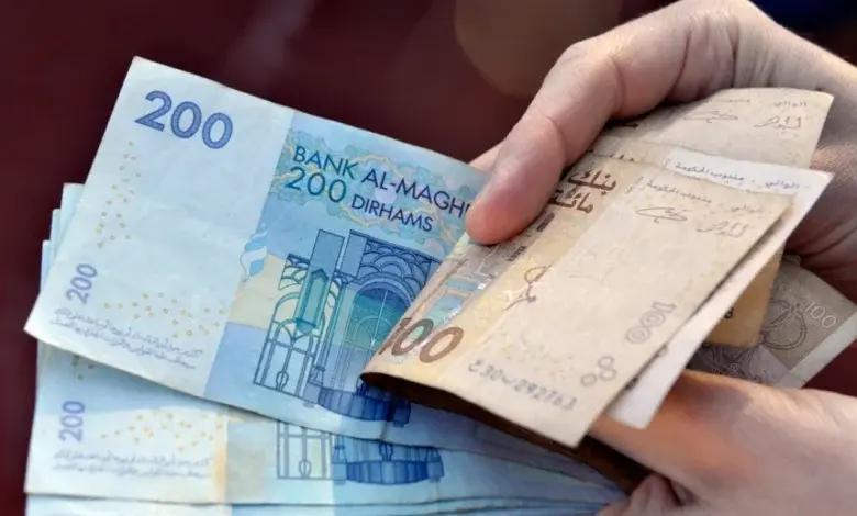 سعر صرف الدرهم يرتفع أمام الأورو ويتراجع أمام الدولار سعر صرف الدرهم يرتفع أمام الأورو ويتراجع أمام الدولار