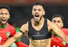 شان 2024: المنتخب المغربي يحرز اللقب الثالث في تاريخه شان 2024: المنتخب المغربي يحرز اللقب الثالث في تاريخه